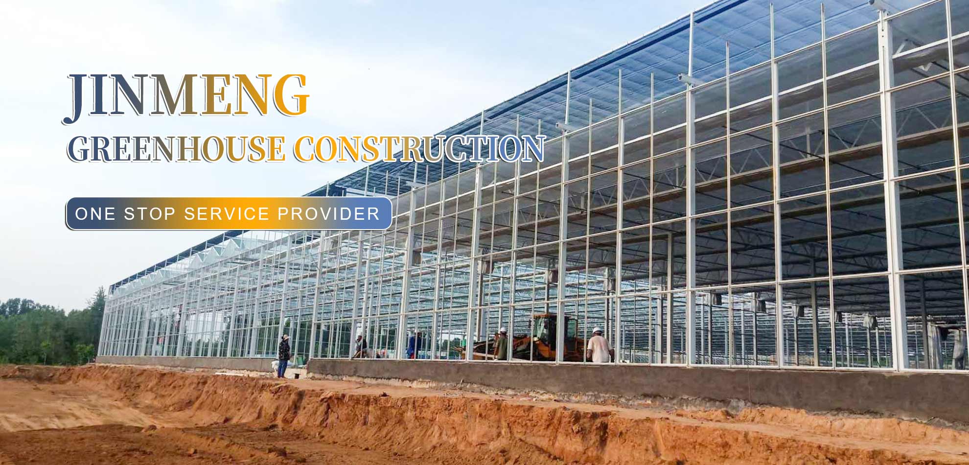 Weifang Jinmeng Ecological Agriculture Co., Ltd.